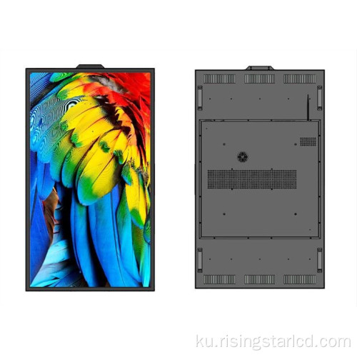 Pencereya Hanging Facing Facing LCD Display